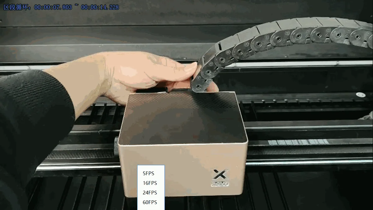 Diagnóstico de abombamiento de la cadena portacables del eje X de la xTool P3 Diagnóstico de abombamiento de la cadena portacables del eje X de la xTool P3