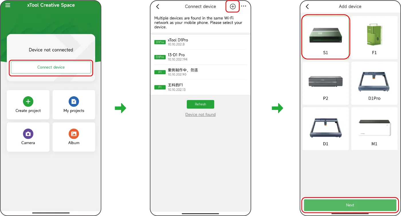 (XCS V1.7) Maneja la xTool S1 con XCS desde el móvil (XCS V1.7) Maneja la xTool S1 con XCS desde el móvil