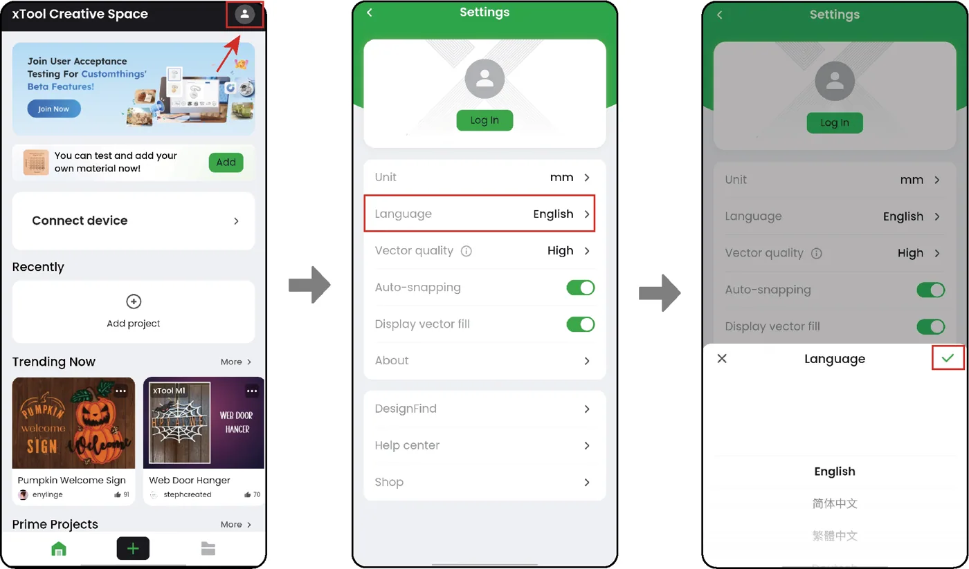 (XCS V2.1) Maneja la xTool S1 con XCS desde tu teléfono móvil (XCS V2.1) Maneja la xTool S1 con XCS desde tu teléfono móvil