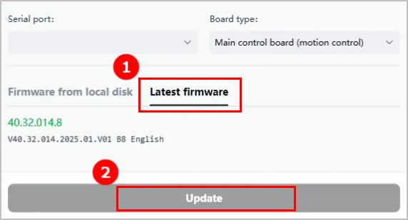 Actualizar el firmware de xTool S1 con xTool Studio image.png