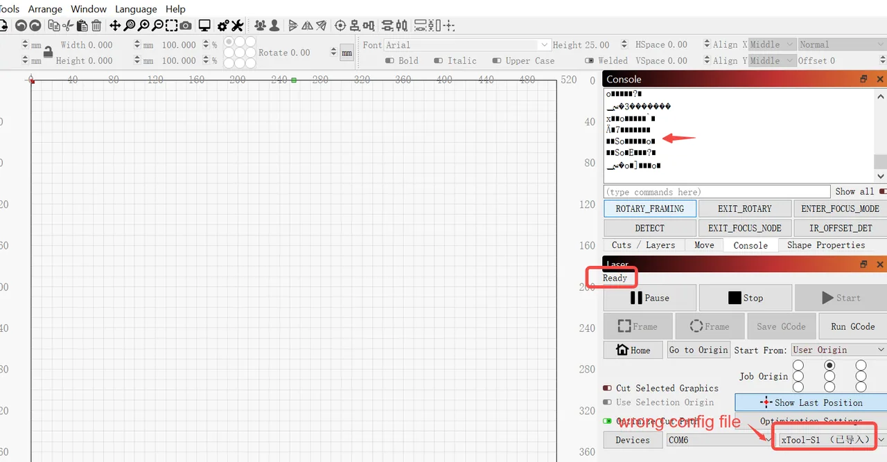 Preguntas frecuentes de resolución de problemas al usar la xTool S1 con Lightburn Preguntas frecuentes de resolución de problemas al usar la xTool S1 con Lightburn