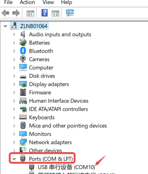 Actualizar el firmware de xTool S1 con xTool Studio Actualizar el firmware de xTool S1 con xTool Studio