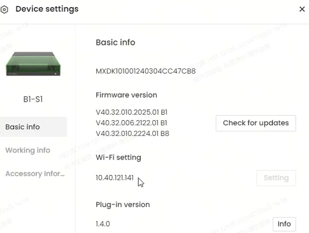 La xTool S1 no puede establecer conexión Wi-Fi con XCS La xTool S1 no puede establecer conexión Wi-Fi con XCS