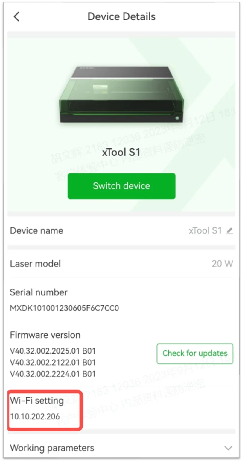 La xTool S1 no puede establecer conexión Wi-Fi con XCS La xTool S1 no puede establecer conexión Wi-Fi con XCS
