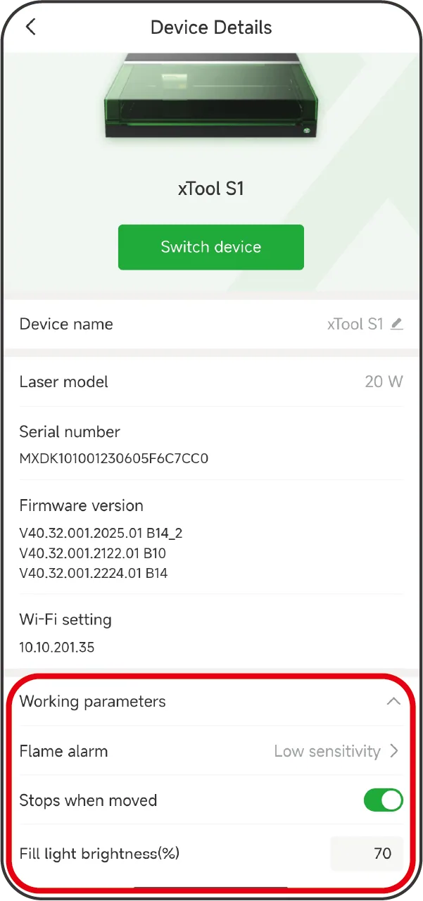 (XCS V1.7) Maneja la xTool S1 con XCS desde el móvil (XCS V1.7) Maneja la xTool S1 con XCS desde el móvil