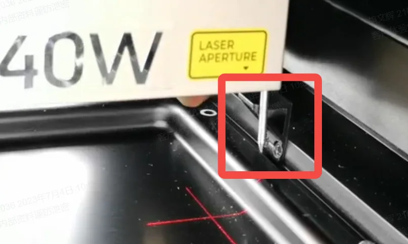 El módulo láser no está instalado correctamente en la xTool S1 El módulo láser no está instalado correctamente en la xTool S1