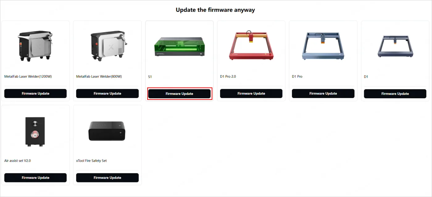 Actualizar el firmware de xTool S1 con xTool Studio image.png