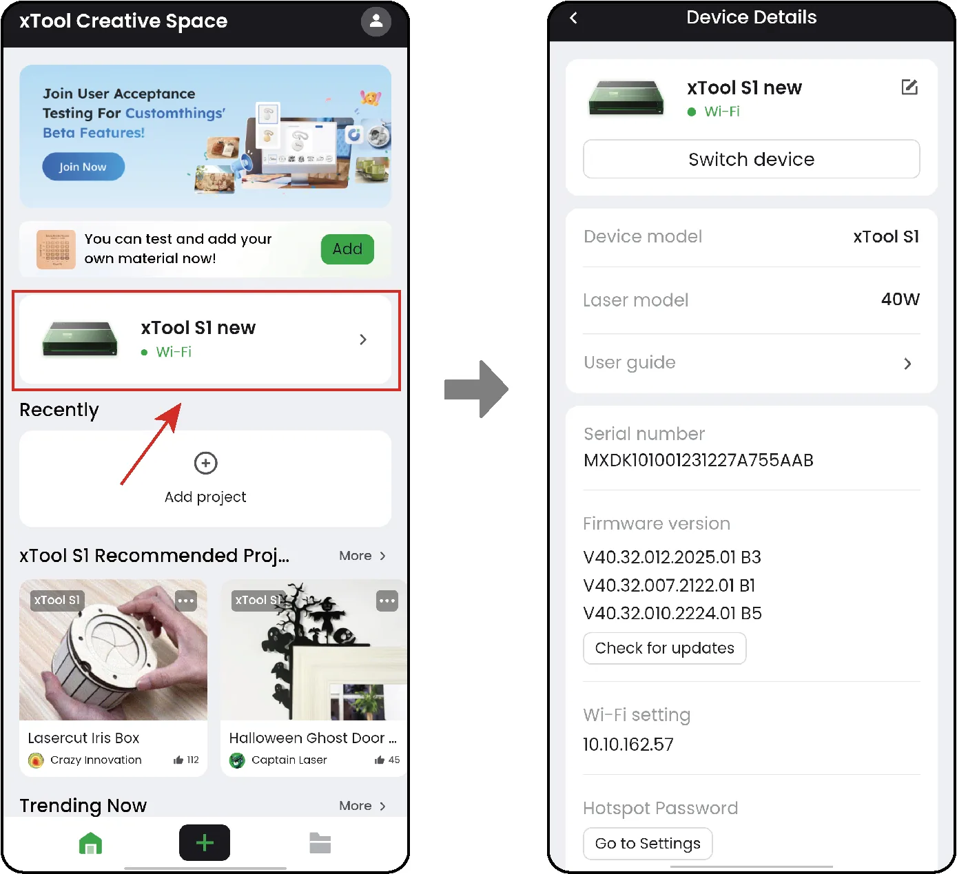 (XCS V2.1) Maneja la xTool S1 con XCS desde tu teléfono móvil (XCS V2.1) Maneja la xTool S1 con XCS desde tu teléfono móvil