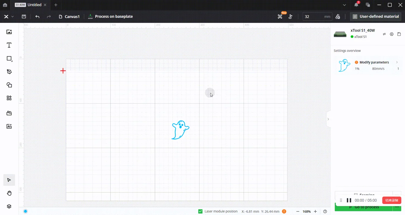 Información que puedes facilitar para la resolución de problemas de la xTool S1