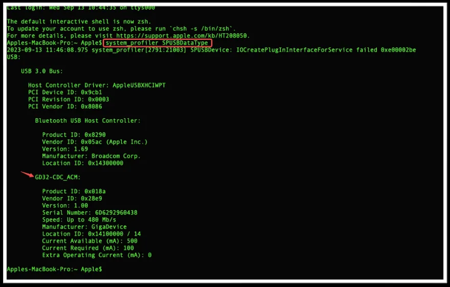 Solucionar el error «No se encuentra ningún dispositivo conectado por USB» en xTool S1