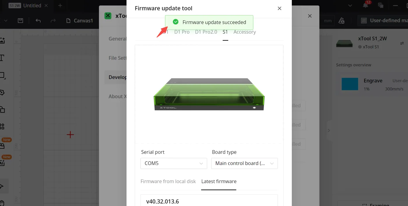 Actualiza el firmware de la xTool S1 Actualiza el firmware de la xTool S1