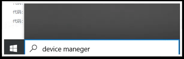 Solucionar el error «No se encuentra ningún dispositivo conectado por USB» en xTool S1