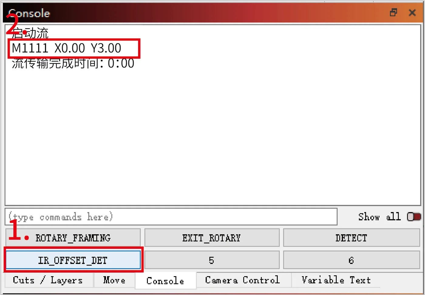 Manejar la xTool S1 con LightBurn Manejar la xTool S1 con LightBurn