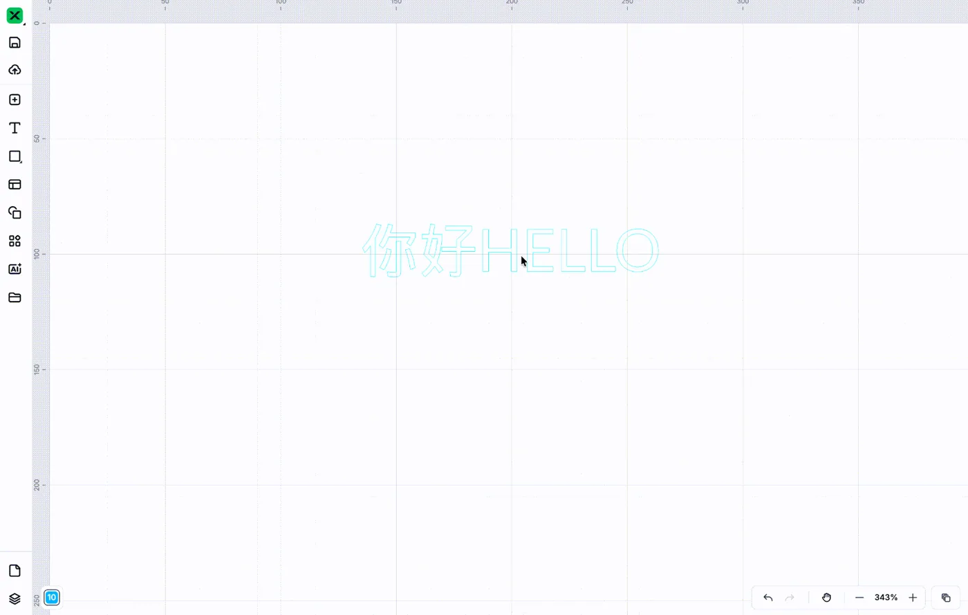 Notas de la versión de xTool Studio Desktop V1.5 20260204163653_rec_.gif